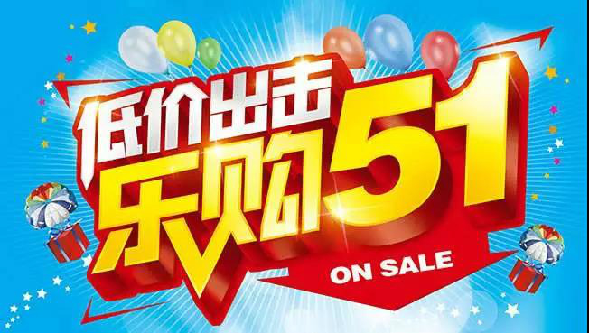 眾合樂購(gòu)最新資訊，小巷深處的獨(dú)特風(fēng)味探索之旅