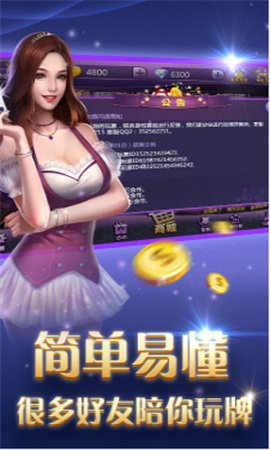 科技重塑娛樂新紀(jì)元，私密娛樂平臺最新入口揭秘