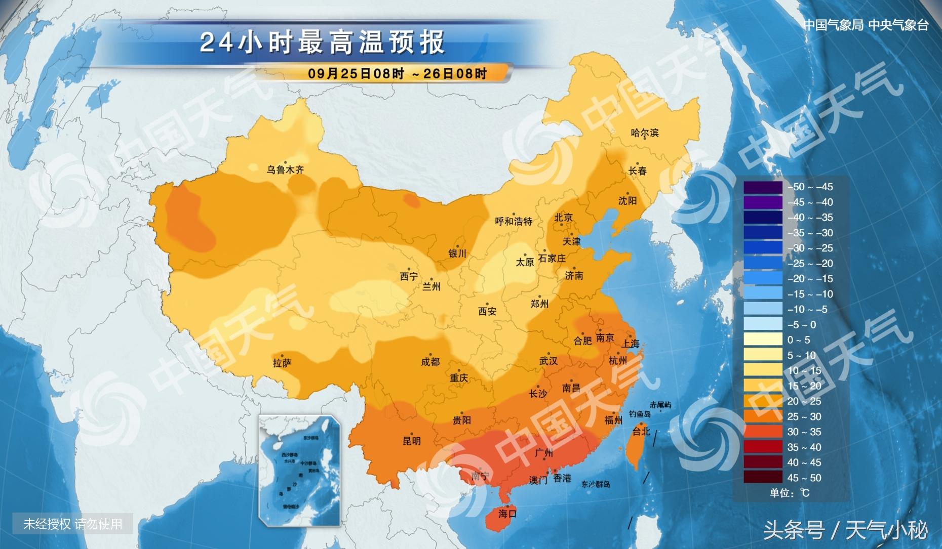 北海最新氣象信息，變化中的天空與學(xué)習(xí)的自信成就