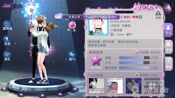 炫舞新曲發(fā)布，時(shí)代旋律與文化印記的碰撞