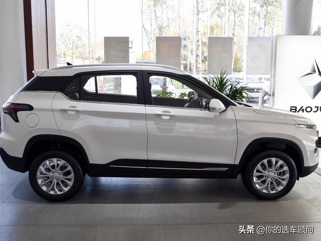 寶駿510上市后的降價(jià)趨勢(shì)分析，變化與學(xué)習(xí)的力量助你自信閃耀