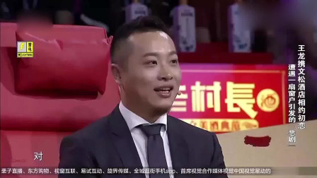 靜電噴涂及電泳漆加工 第130頁