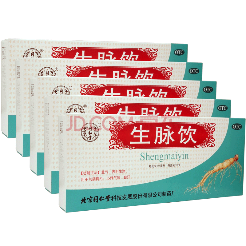 漁具配件 第160頁(yè)