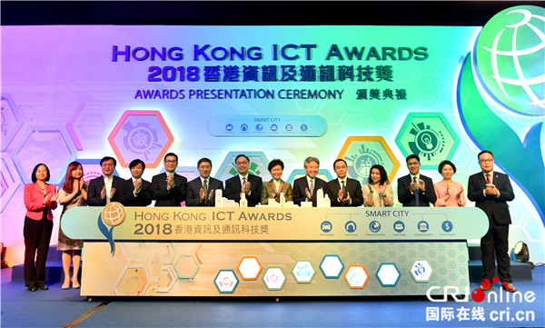 香港最新科技資訊，引領(lǐng)未來(lái)生活潮流的巔峰之作