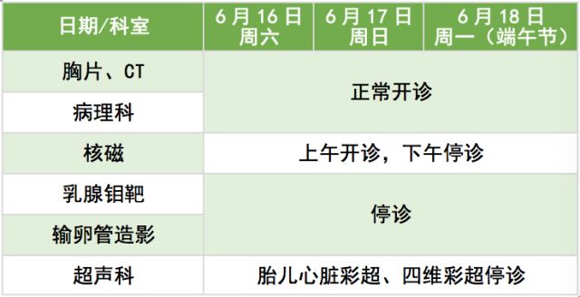 金屬?zèng)_壓模具的加工銷售 第160頁