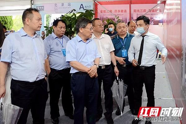 湘潭最新房地產項目，城市發(fā)展的脈搏與人居期待新篇章