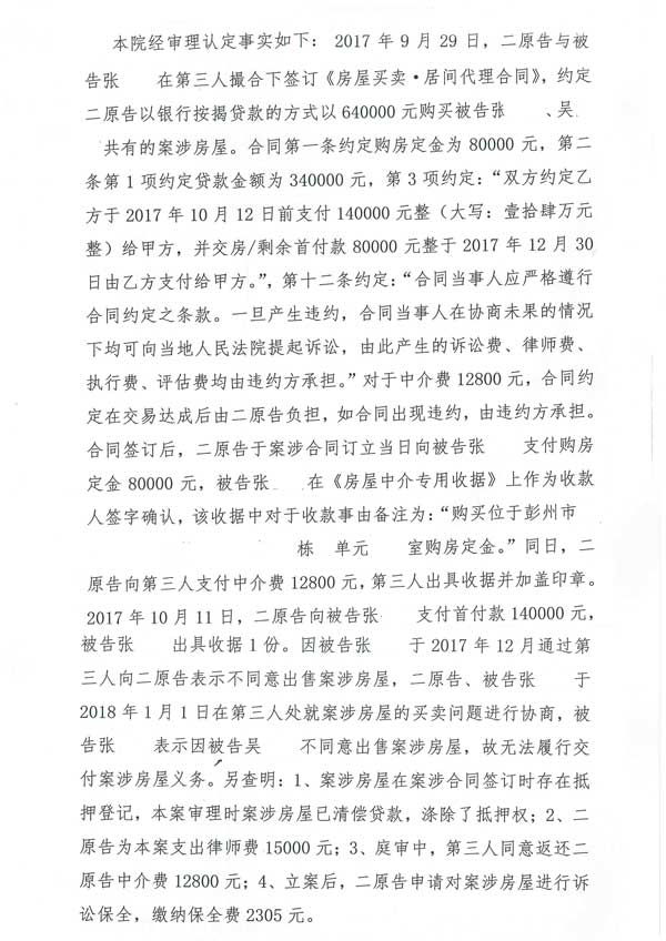 大王臺賠償金最新動態(tài)，巷弄深處的獨特風味揭曉
