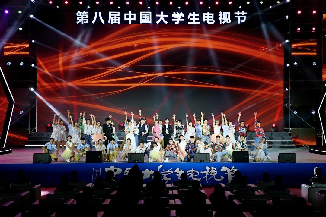 中國(guó)大學(xué)生電視節(jié),中國(guó)大學(xué)生電視節(jié)，內(nèi)容與影響之我見