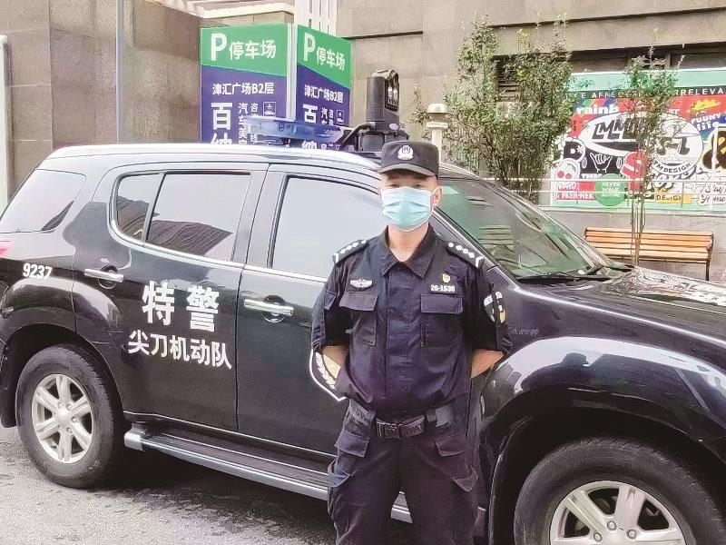 和平戰(zhàn)士電影，觀看指南與技能學習步驟全解析