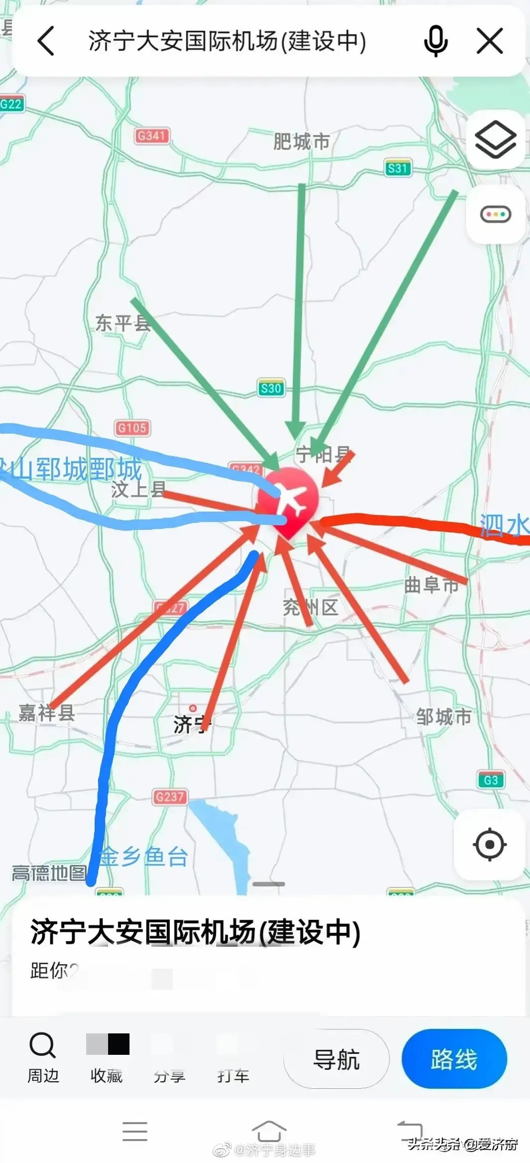 泰安機(jī)場(chǎng)最新選址公布，揭幕新時(shí)代的航空啟程地