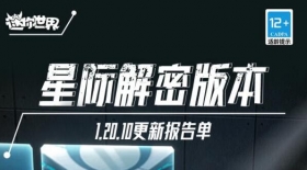 BGG最新資訊，探索自然美景，尋找內心平和的旅行目的地