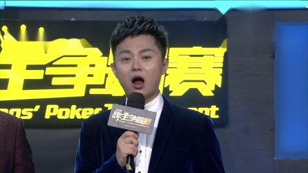 jj比賽金三順,jj比賽金三順，賽場上的風(fēng)云人物與競技精神