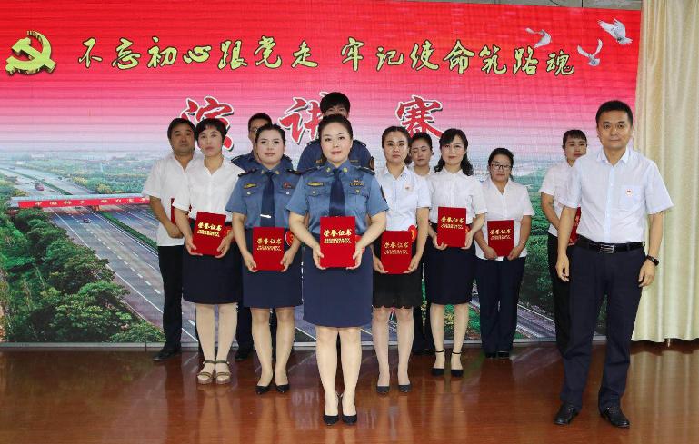友誼之聲，愛(ài)的傳遞——演講比賽主題揭秘