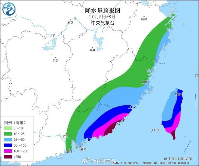 最新臺風動態(tài)及風中勵志故事，自信與成就的雙重見證
