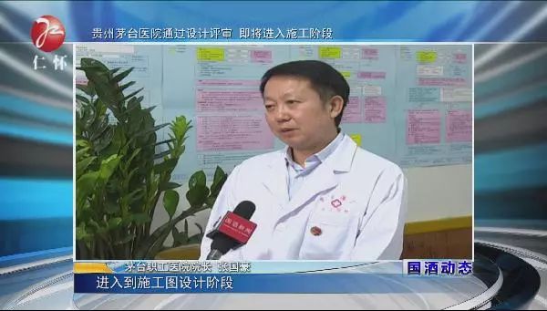 小紅書推薦演員張國(guó)豪，炸裂演技，魅力無(wú)限！