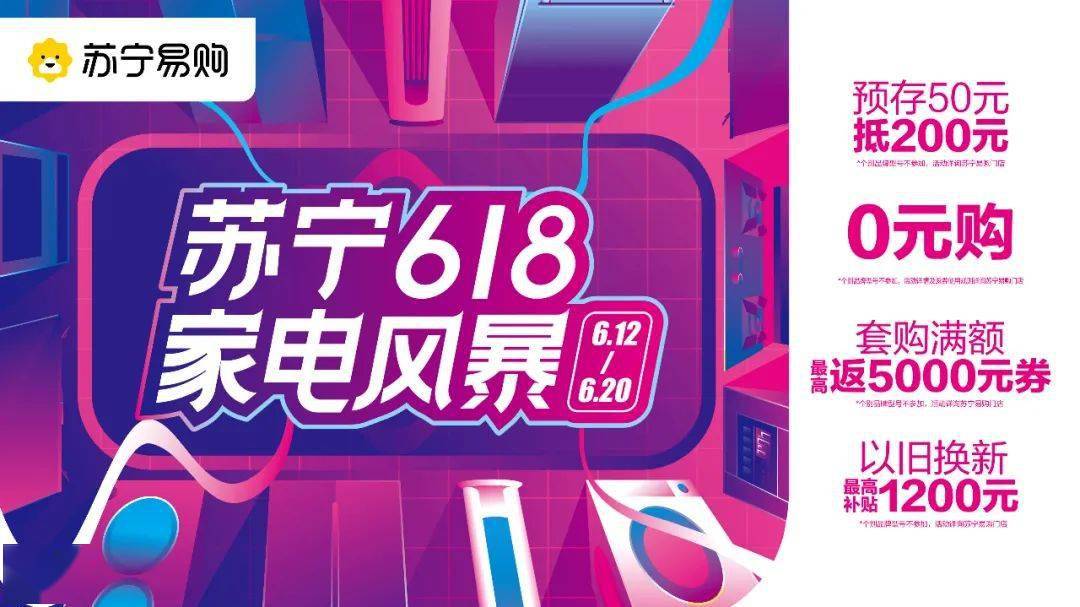 福利速領(lǐng)新品，小紅書搶購狂歡開啟！