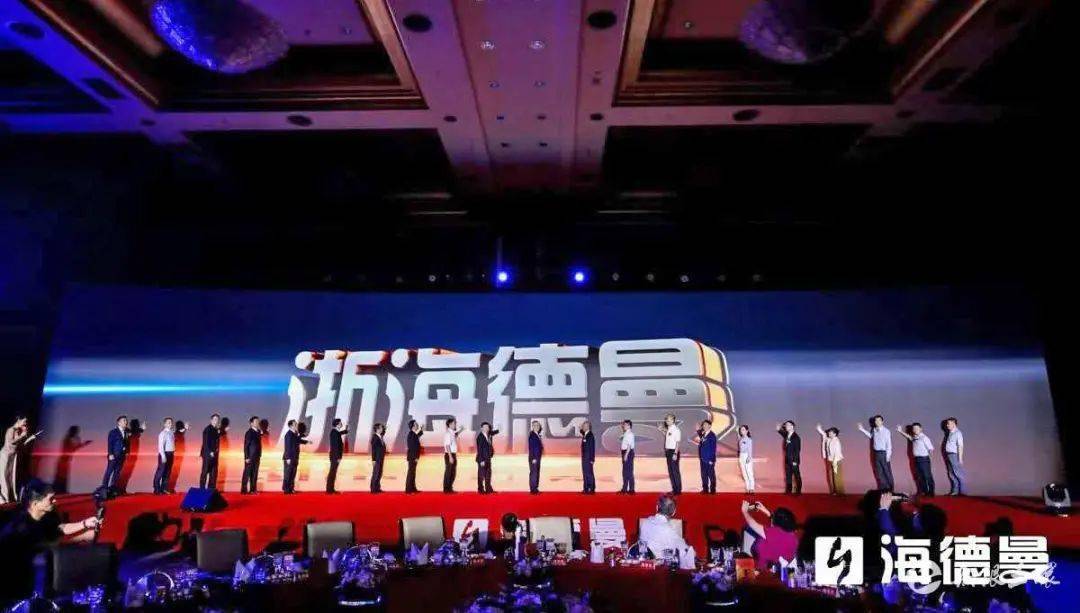 海德曼上市,海德曼上市，鑄就新時(shí)代的傳奇