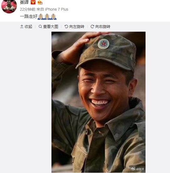 演員刁海明，與自然共舞，探尋內(nèi)心的寧靜之道