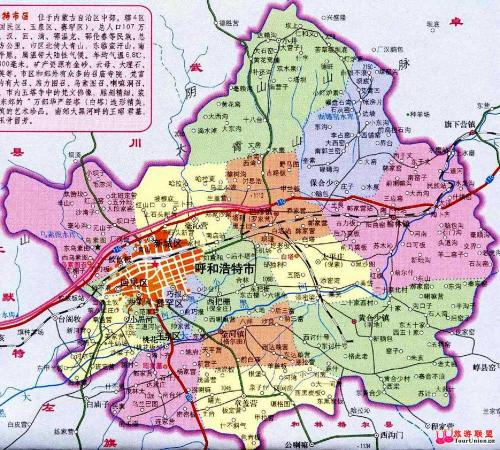 呼和浩特市最新全圖地圖，自然美景探索之旅啟動(dòng)