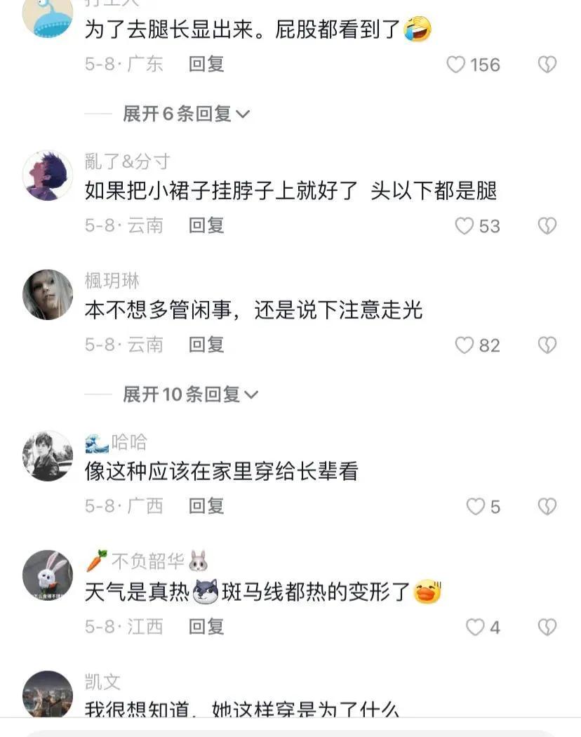 網(wǎng)友上傳視頻新觀察，自信與成就感的旅程學(xué)習(xí)之旅