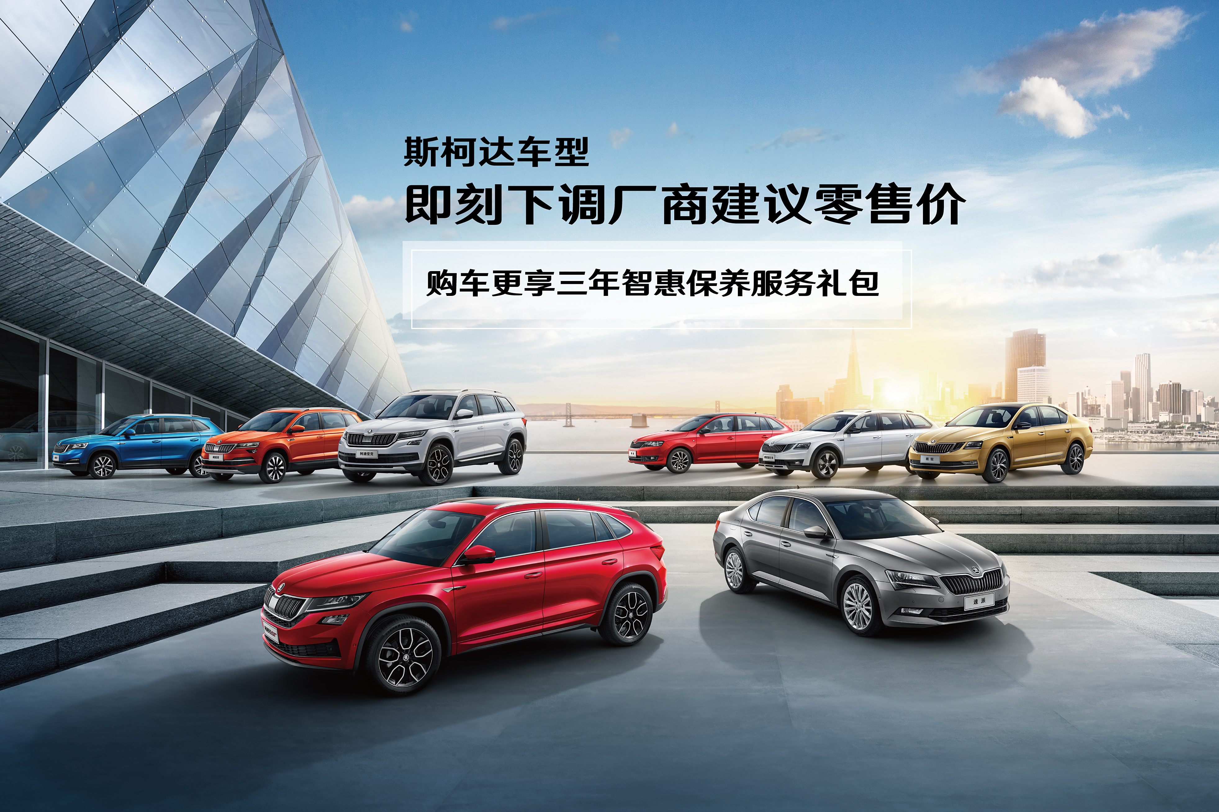 捿達(dá)最新科技，引領(lǐng)潮流，重塑生活體驗