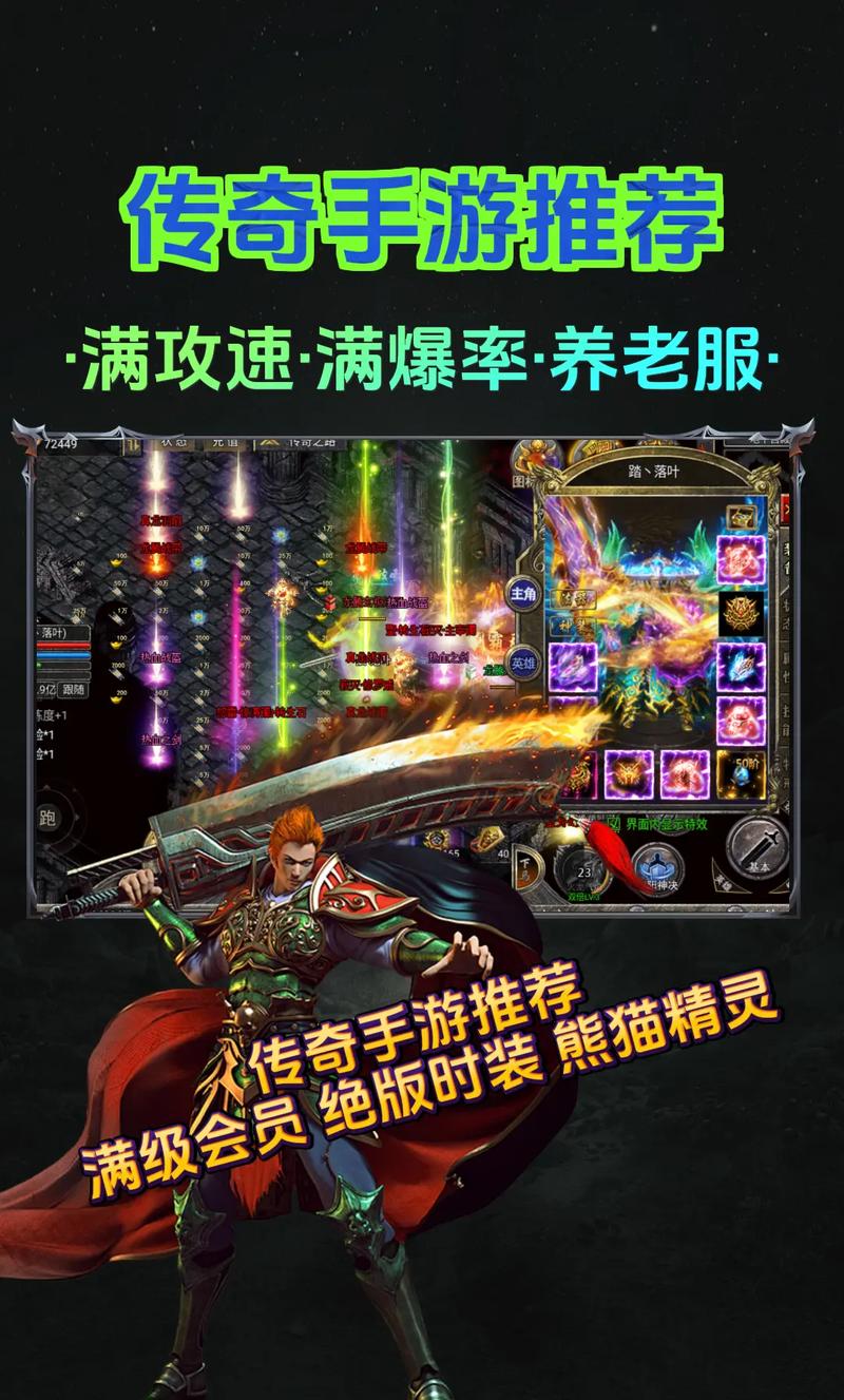 科技重塑娛樂疆界，最新手游掌中世界探索之旅
