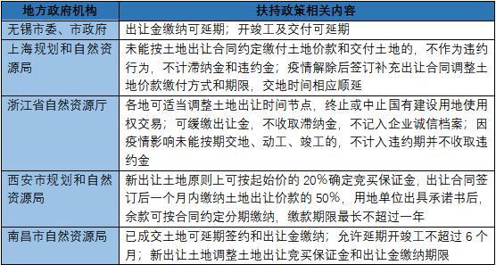 時代變遷中的新聞焦點與影響力，最新快報地址揭秘