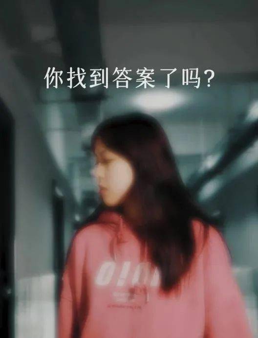 最新大香視頻，學習之旅的蛻變與自信成就之源