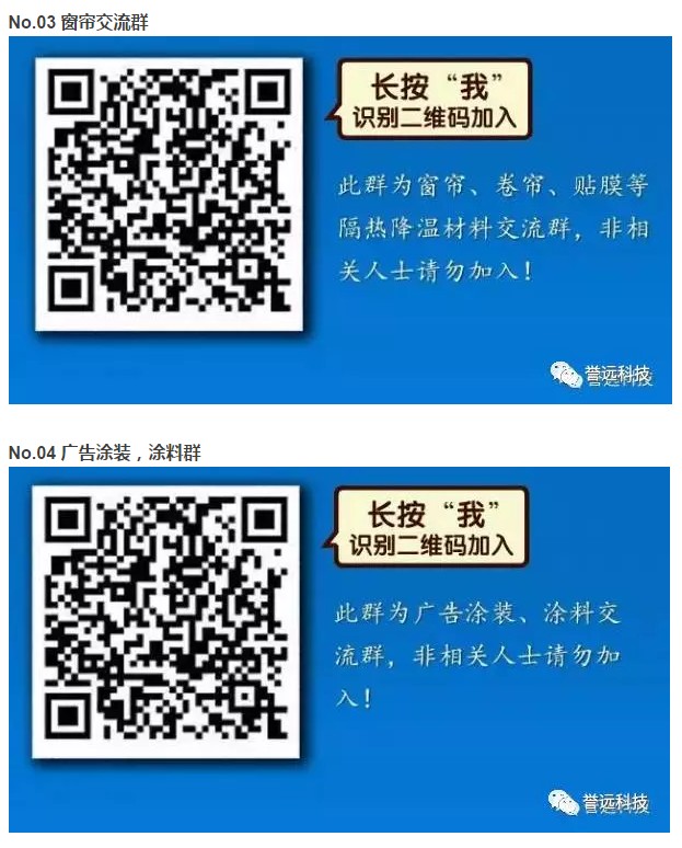 驢友群最新現(xiàn)象，探索與挑戰(zhàn)的雙向視角