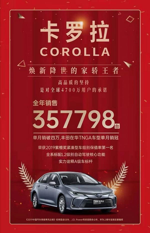 卡最新羅拉，小巷中的美食秘境