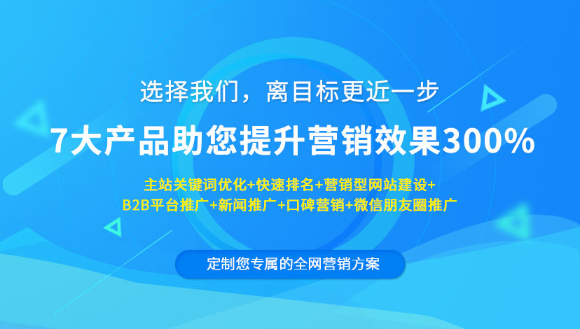 營銷最新版，溫馨日常故事探秘