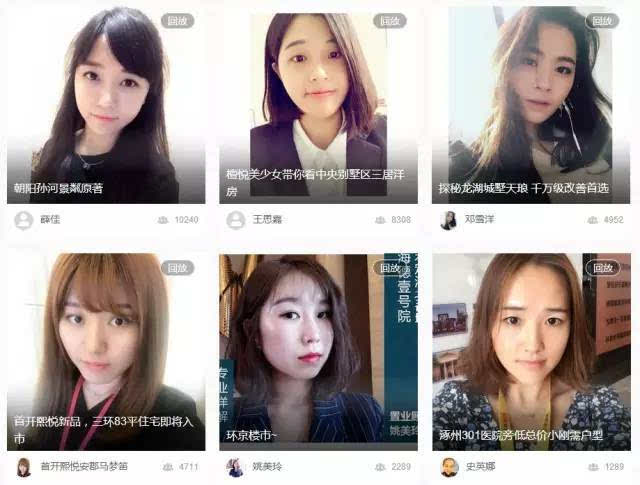 最新女騷麥，文化現(xiàn)象的深度解讀與探討