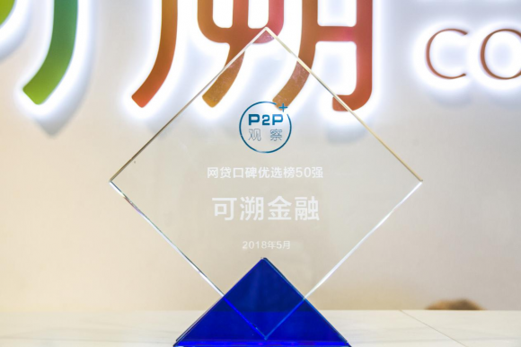 可溯金融最新動態(tài)，小巷中的金融寶藏探索