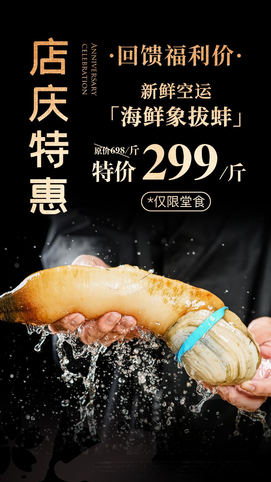 五金沖壓件生產(chǎn)銷售 第11頁