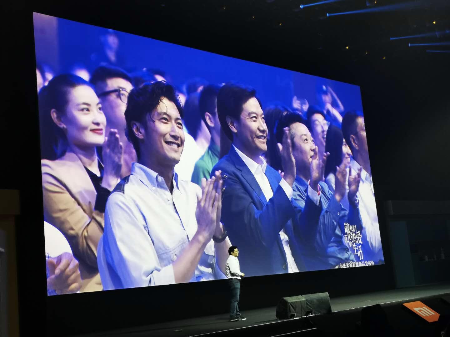 米家四，全新智能生活的領(lǐng)航者