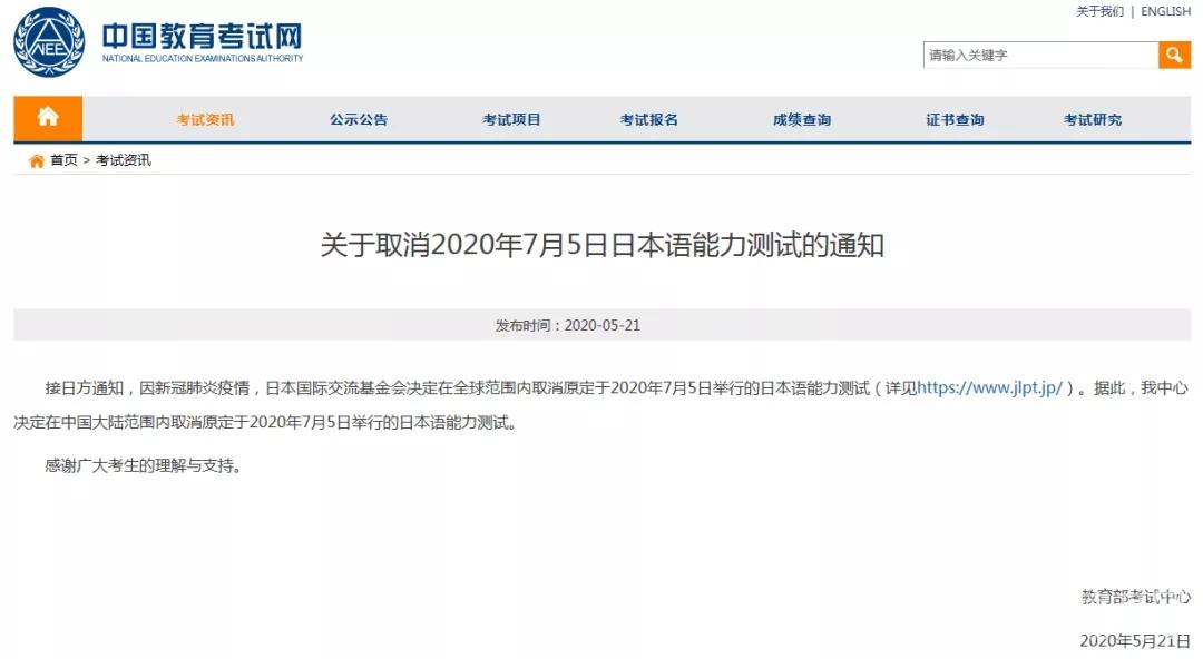 漁具配件 第8頁(yè)