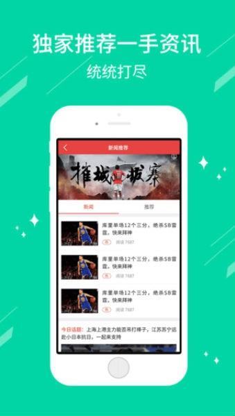 最新私彩網(wǎng)全攻略，從入門到進(jìn)階的使用指南