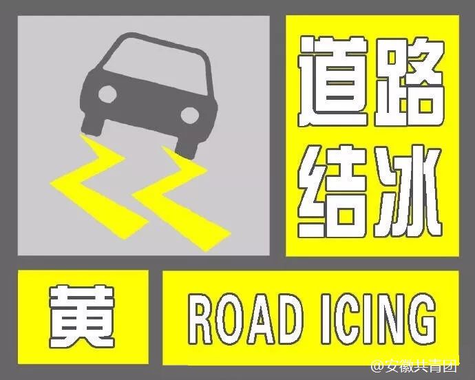 匡政之路最新消息速遞，探索前行，邁向未來??