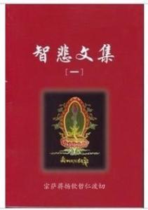 宗薩最新書，高科技重塑生活體驗(yàn)的未來展望