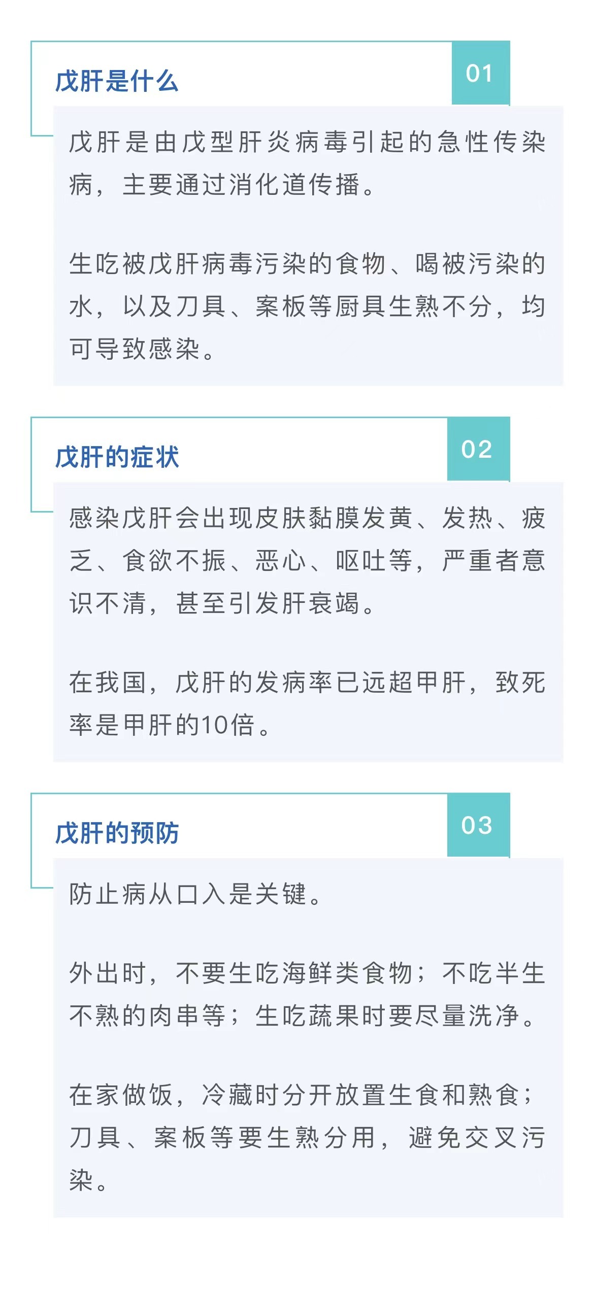 五金沖壓件生產銷售 第6頁