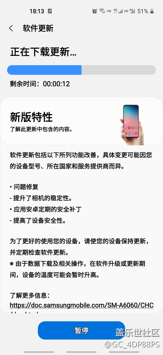 科技、文化與生活的交融，最新版的深度解讀