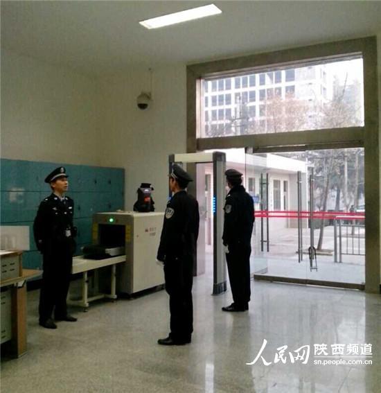 富平最新開庭，司法公正與社會關注的新焦點事件