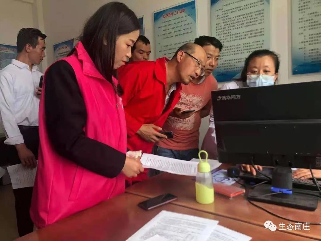 南莊最新新冠，科技革新之旅，體驗(yàn)科技之光下的新生活