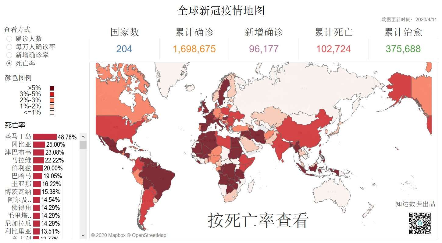疫情新增動態(tài)下的自然之旅，尋找內(nèi)心的寧靜與平和