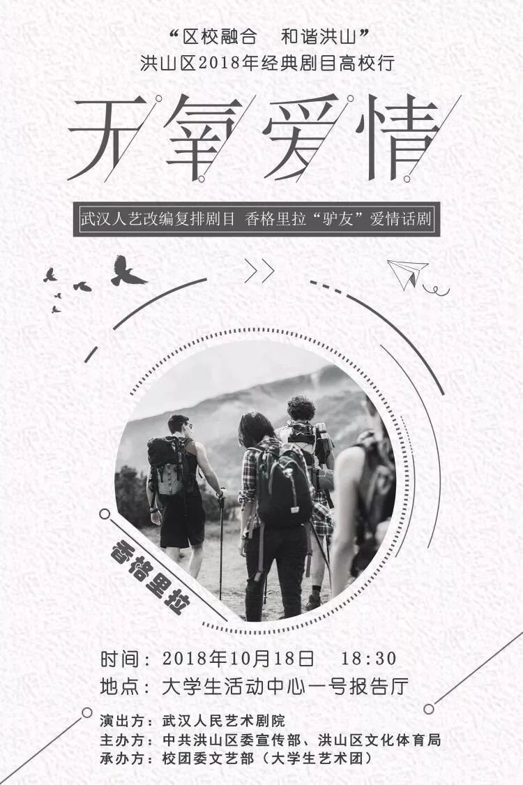 無氧之愛最新探索，現(xiàn)代都市新型戀愛模式揭秘