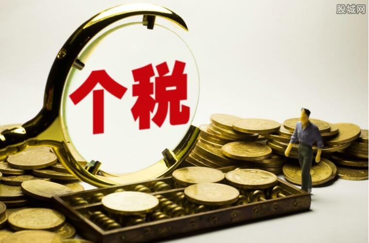 最新個(gè)稅行業(yè)申報(bào)步驟指南，如何完成個(gè)稅申報(bào)的步驟詳解
