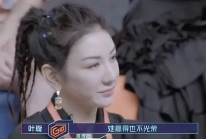 黃奕與葉璇最新直播，視聽(tīng)盛宴的深度解析