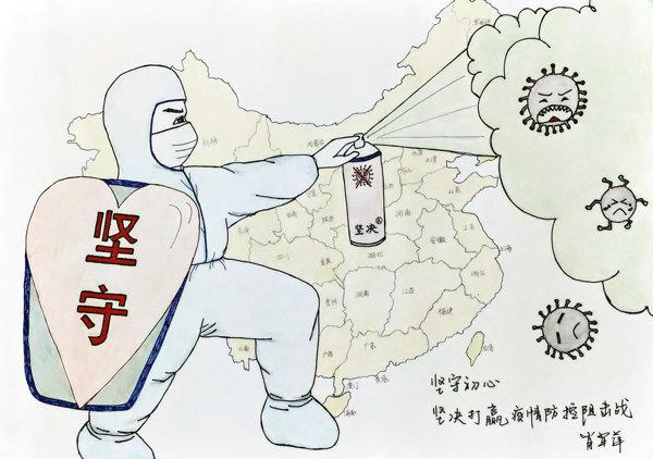 檳城最新肺炎，了解、防范與應(yīng)對策略