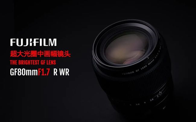 富士最新科技與藝術(shù)融合發(fā)布，領(lǐng)略科技與藝術(shù)的完美交匯！
