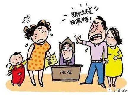 最新非法同居法律，內(nèi)心平靜的旅行冒險，遠(yuǎn)離塵囂的探討